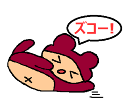 ponkichiponka sticker #5955391