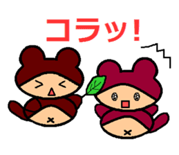 ponkichiponka sticker #5955392