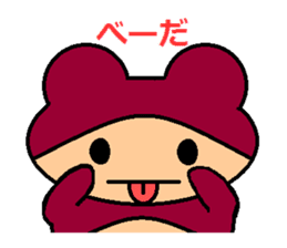 ponkichiponka sticker #5955394