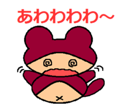 ponkichiponka sticker #5955396