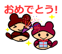 ponkichiponka sticker #5955397