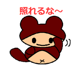 ponkichiponka sticker #5955398