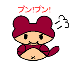 ponkichiponka sticker #5955404