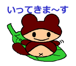 ponkichiponka sticker #5955405