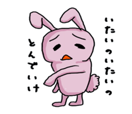 Dailylife of the rabbit and the wolf sticker #5955411