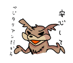 Dailylife of the rabbit and the wolf sticker #5955417