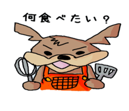 Dailylife of the rabbit and the wolf sticker #5955418