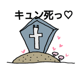 Dailylife of the rabbit and the wolf sticker #5955420