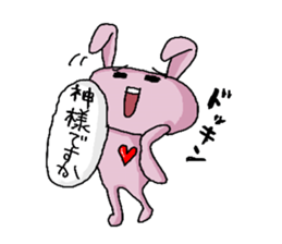 Dailylife of the rabbit and the wolf sticker #5955427
