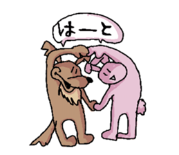 Dailylife of the rabbit and the wolf sticker #5955428