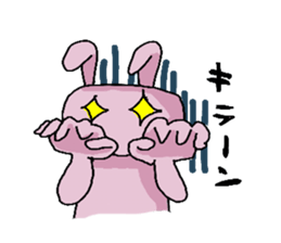 Dailylife of the rabbit and the wolf sticker #5955430