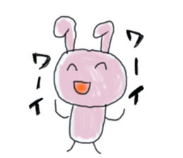 Dailylife of the rabbit and the wolf sticker #5955440