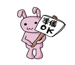 Dailylife of the rabbit and the wolf sticker #5955441