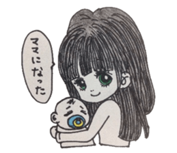 Wonderful affection sticker #5955451