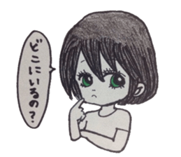 Wonderful affection sticker #5955452