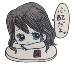 Wonderful affection sticker #5955456