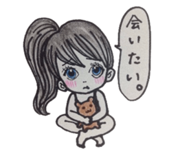 Wonderful affection sticker #5955459