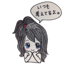 Wonderful affection sticker #5955473