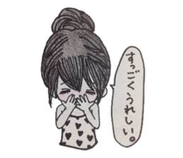 Wonderful affection sticker #5955475