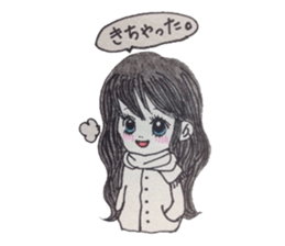 Wonderful affection sticker #5955479