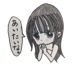 Wonderful affection sticker #5955482