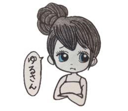 Wonderful affection sticker #5955484