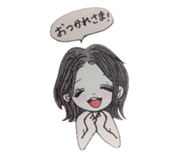 Wonderful affection sticker #5955487