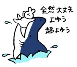 Daily life of USAKO4 sticker #5955520