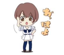 Cute Girl  by Yadokari sticker #5955530