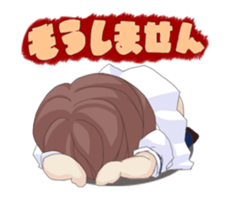 Cute Girl  by Yadokari sticker #5955536