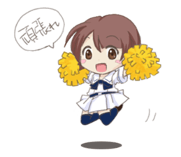 Cute Girl  by Yadokari sticker #5955541