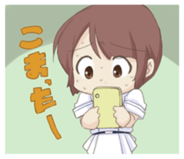 Cute Girl  by Yadokari sticker #5955546