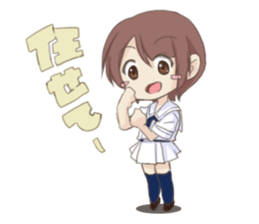 Cute Girl  by Yadokari sticker #5955552