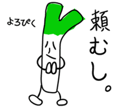 green onion . sticker #5955723