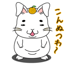 maropii sticker #5955848