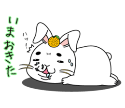 maropii sticker #5955851