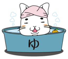 maropii sticker #5955852