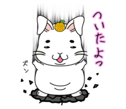 maropii sticker #5955855