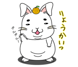 maropii sticker #5955856