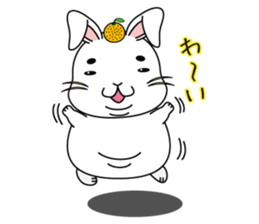 maropii sticker #5955857