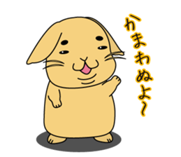 maropii sticker #5955858