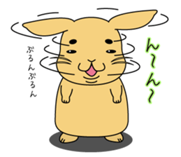 maropii sticker #5955859