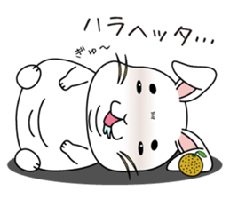 maropii sticker #5955862