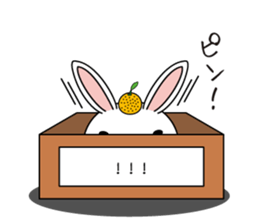 maropii sticker #5955864