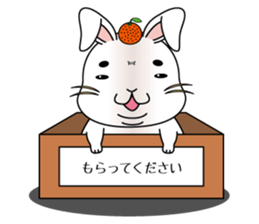 maropii sticker #5955865