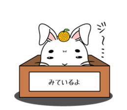 maropii sticker #5955866