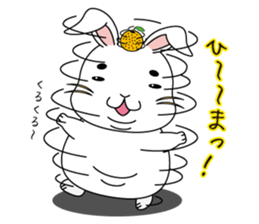 maropii sticker #5955869