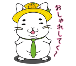 maropii sticker #5955875