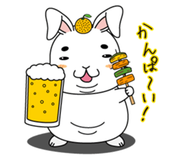 maropii sticker #5955877