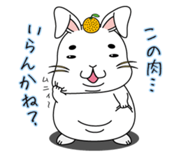 maropii sticker #5955878